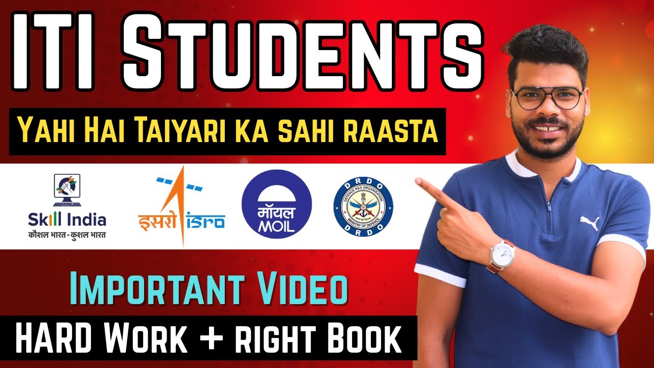 ITI Students ke liye Step by Step Govt Exam Preparation Plan | Mehnat Kaise Kare #govtjobs