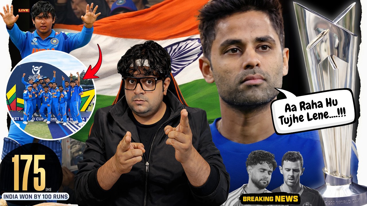 U19 World Cup Done ✅ अब बारी Surya & Team India की 🔥 Rana Ruled Out, Siraj In | Pak vs Ned