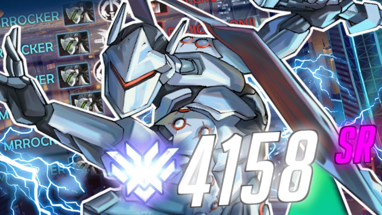 Y'ALL MIND IF I GENJI? 2