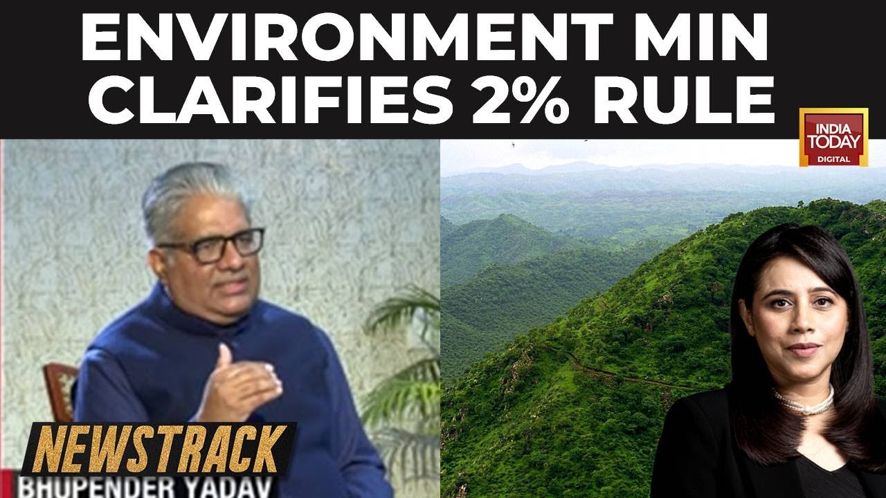 Union Min Bhupender Yadav Defends Aravali Norms: &lsquo;Mining Allowed In Only 2% Of 1.47 Lakh Sq Km Area'
