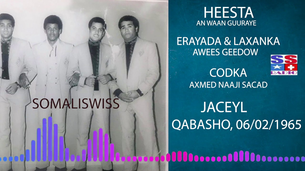 AXMED NAAJI SACAD HEESTII AN WAAN GUURAYE 1965