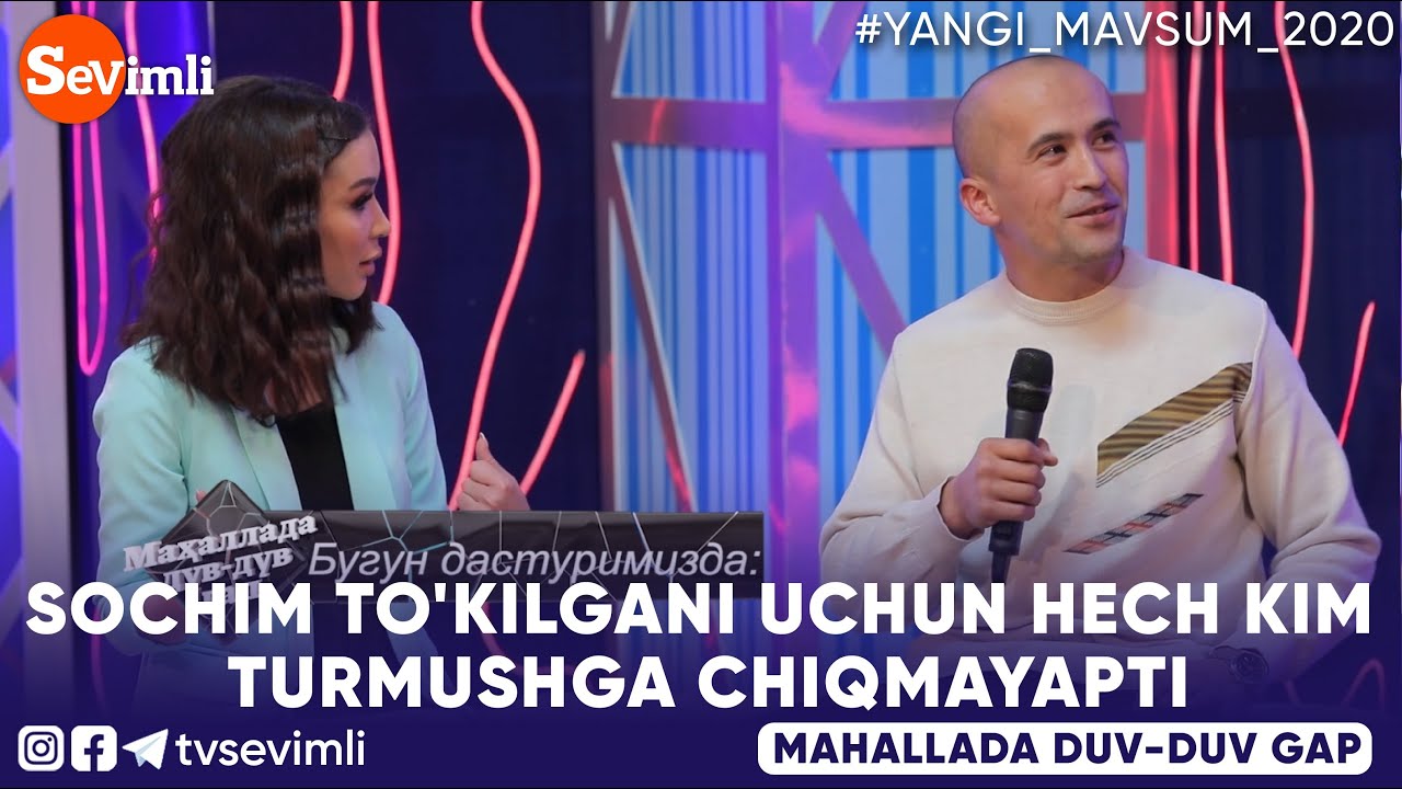 Mahallada duv-duv gap - SOCHIM TO'KILGANI UCHUN HECH KIM TURMUSHGA CHIQMAYAPTI