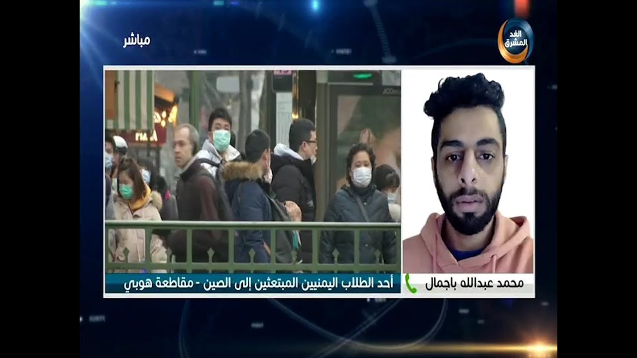 محمد عبدالله باجمال: مازلنا عالقين ونتلقى 