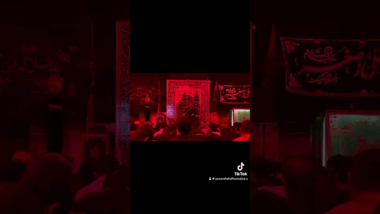 13 Saffar Zindan Bibi Sakina s.a, Imamia Colony, Pakistan