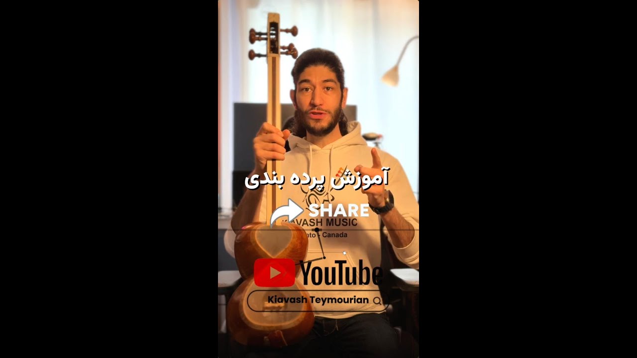 How to Change Persian Tar Frets - Kiavash Music Toronto 