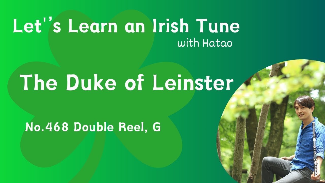 468 The Duke of Leinster (Double Reel, G)