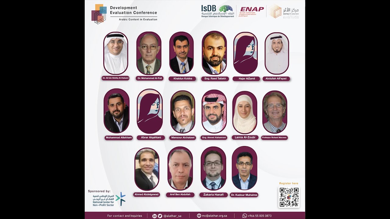 Development Evaluation Conference (Arabic Content in Evaluation)