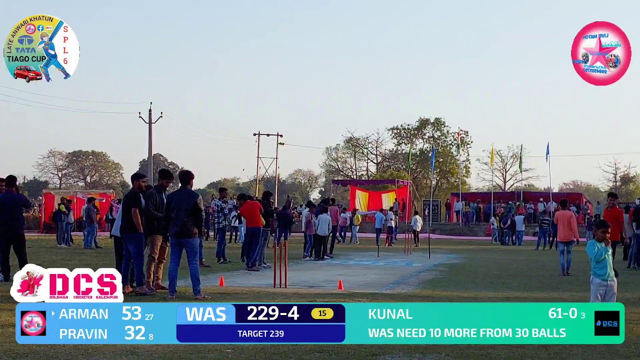 लेट सकील अहमद फाइनल
वसीम xi हबीबपुर 🆚 नीरज xi मोतिहारी