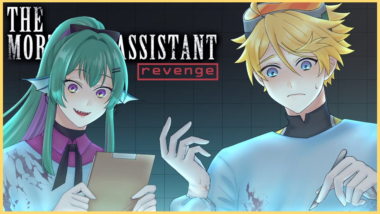 【MORTUARY ASSISTANT】I HAVE TO ACTUALLY PLAY THE GAME w/ @FinanaRyugu 【NIJISANJI EN | Yu Q. Wilson】