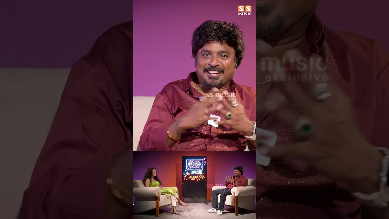 DSP Sir தான் Kamal sir படத்துக்கு பாடுற chance குடுத்தாரு..! SS Paattu casstte Ft. Mukesh Mohamed