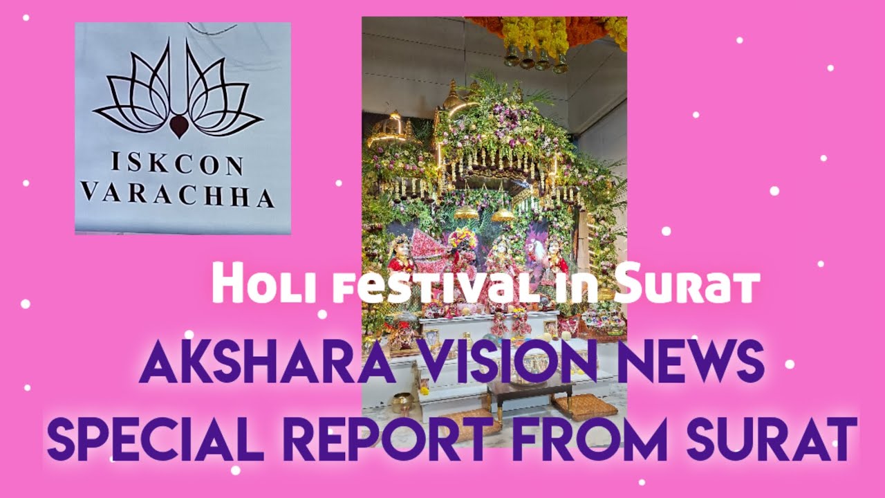 Holi festival in Surat #surat #iskcon #iskcon #iskcontemple 