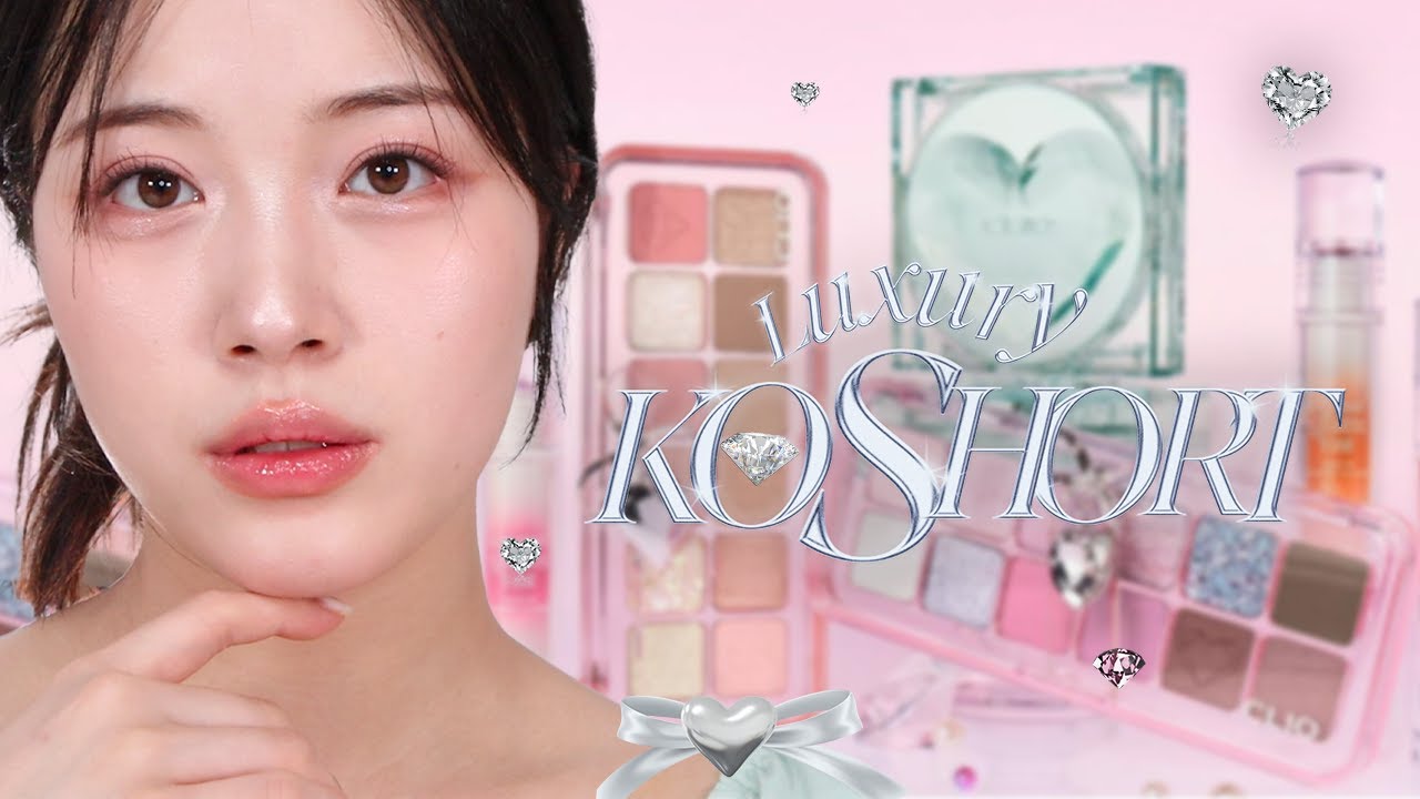 고양이사장님들 돈 많이 벌었대여~ 하이라이터 꼭 사세요! 클리오 코숏 에디션! 전컬러 리뷰💎