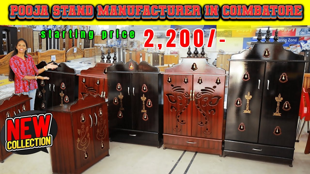 Pooja stand model for home | Wholesale Furniture market manufacturer | Pooja stand Designs