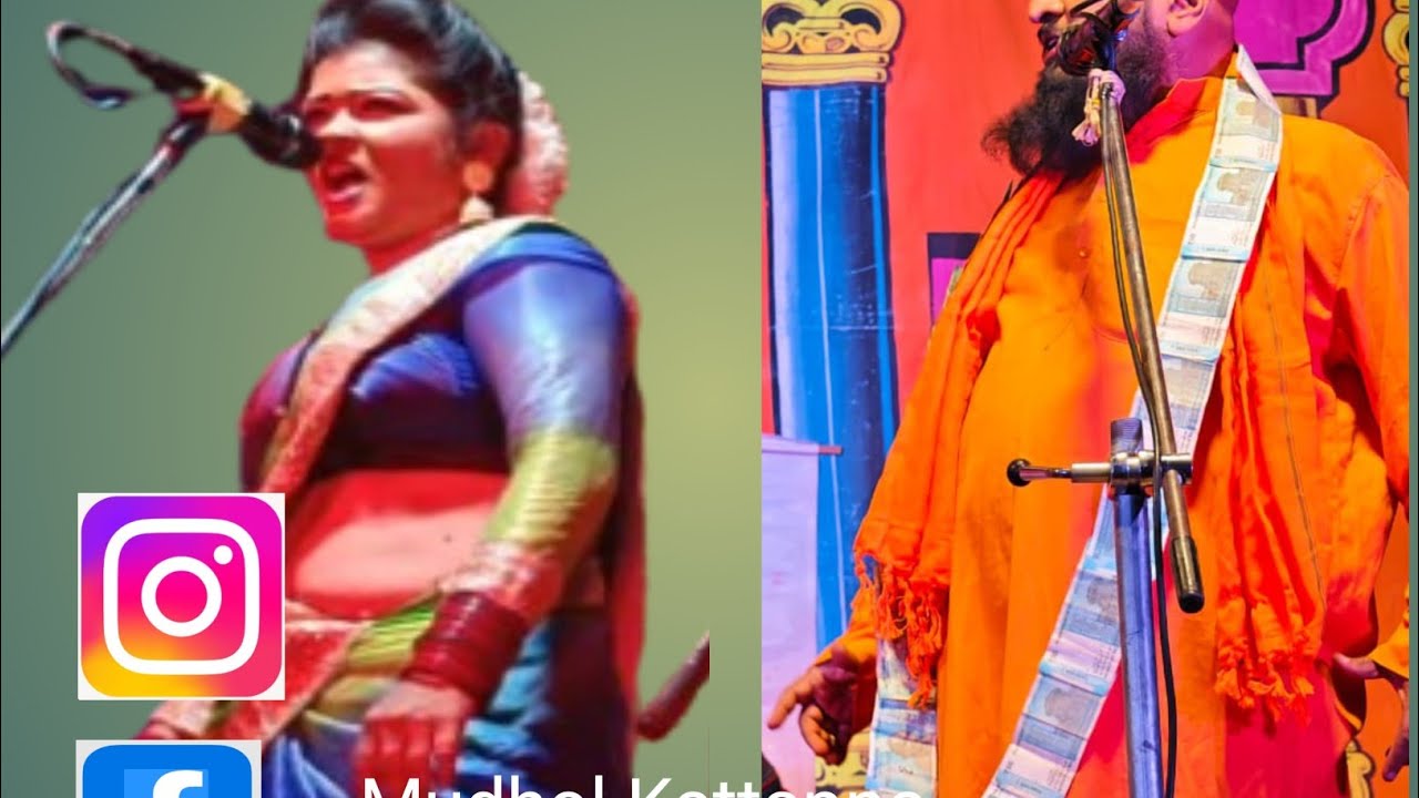 36 ಇದ್ದಿದ್ 63 ಮಾಡಿಕೊಡು ಮಗನ