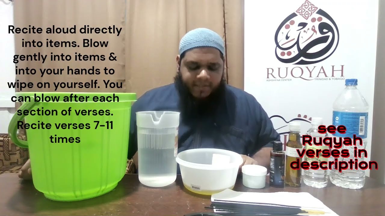 How to do a Ruqyah treatment for oneself.