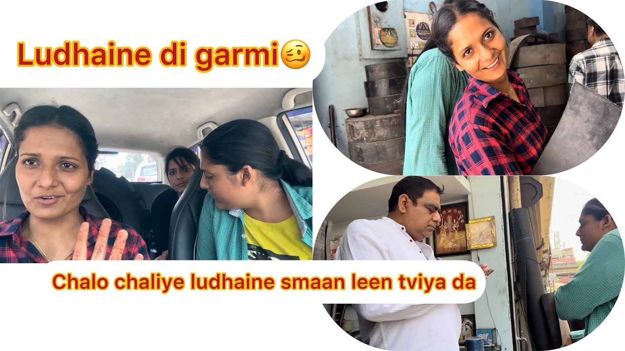 ludhaine di ghedi oh v ini garmi ch😅