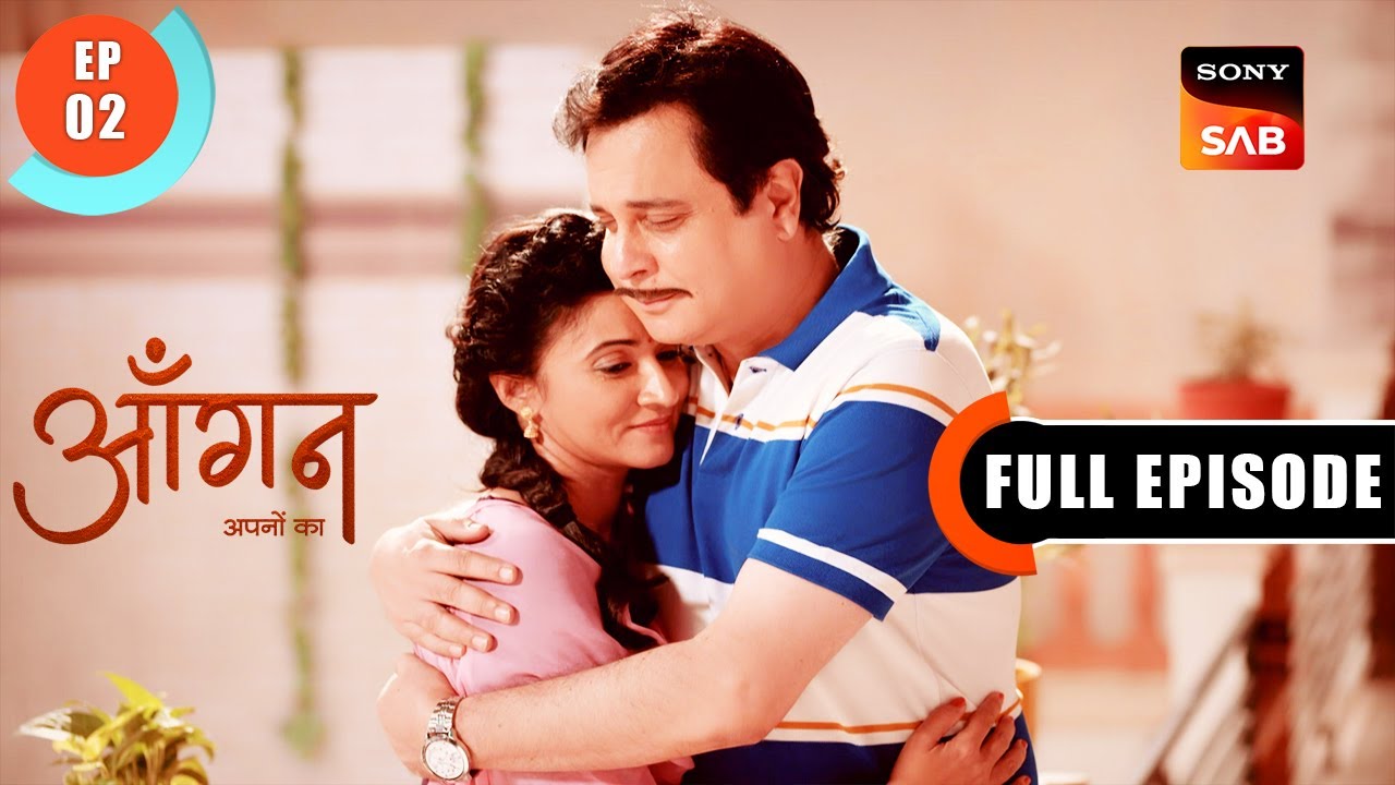 Pallavi Se Shaadi Ki Baat | Aangan Aapno Kaa | Ep 2 | Full Episode | 12 Dec 2023