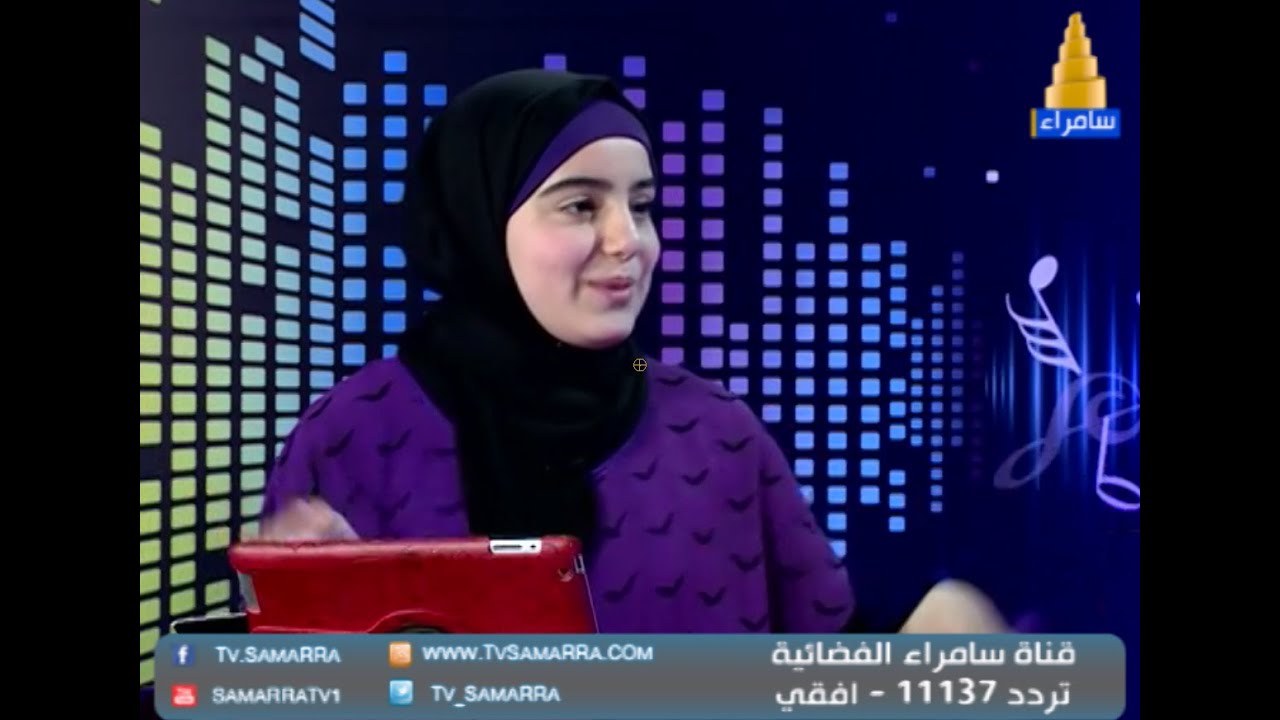 نوارة الكبيسي ضيفة امل قطامي في برنامج (top5)