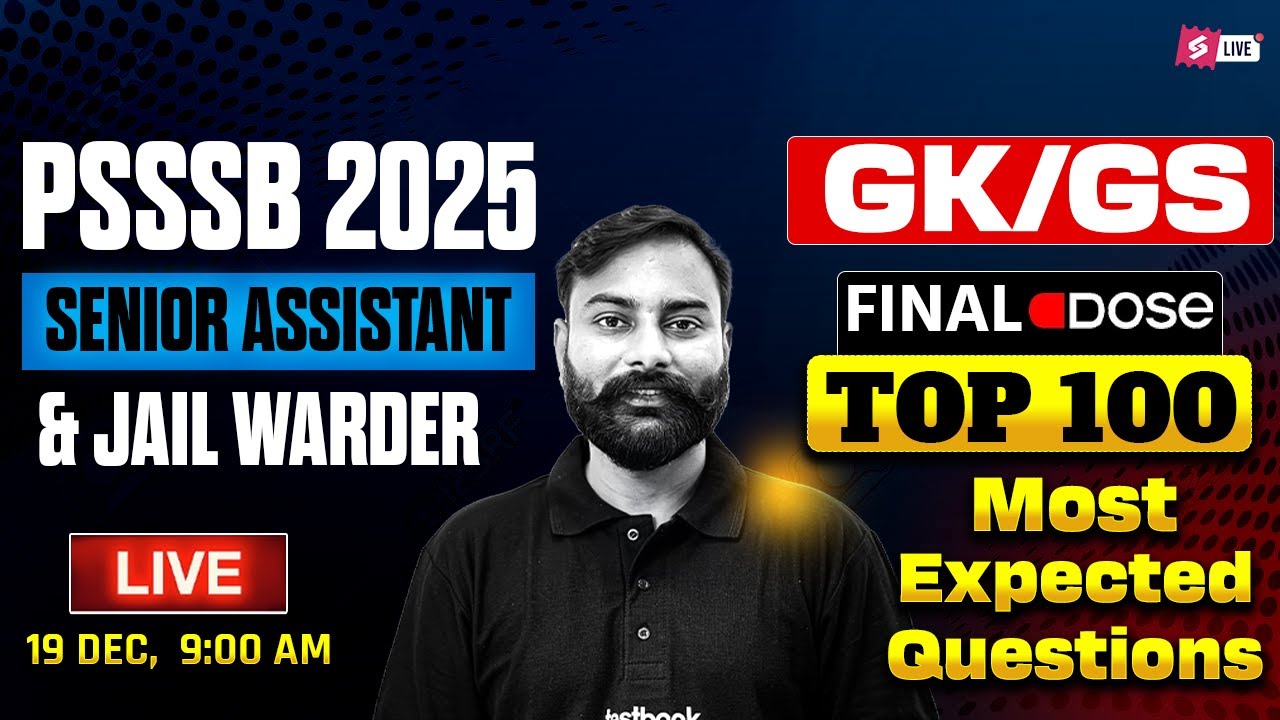 PSSSB Senior Assistant Exam Preparation | Senior Assistant GK GS | Most Expected Question By Rohit