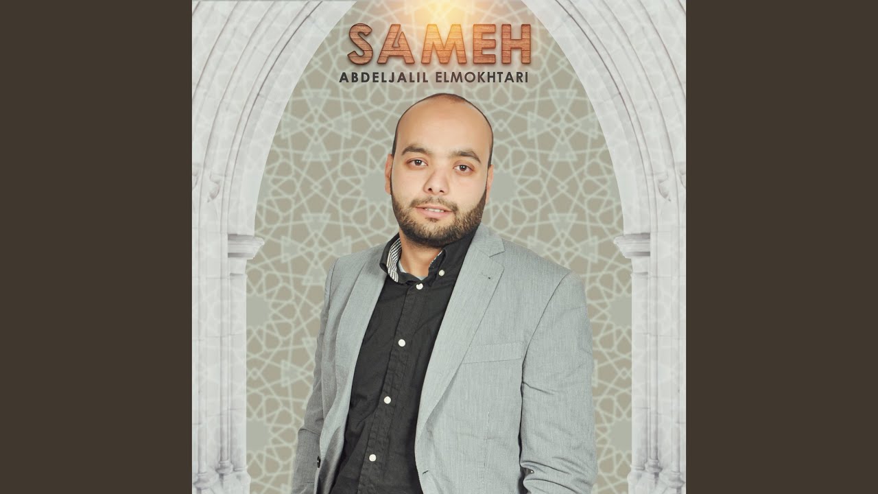 Sameh
