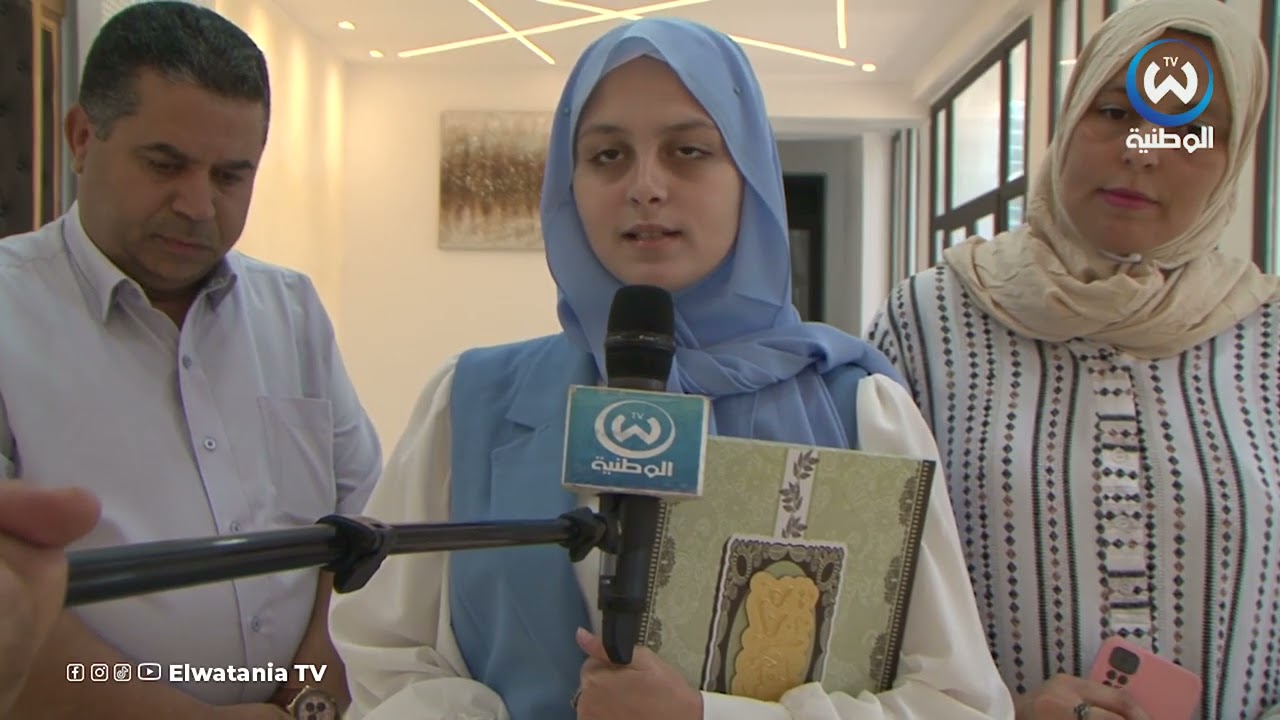 قالمة..حفل تكريم المتفوقين في شهادة البكالوريا