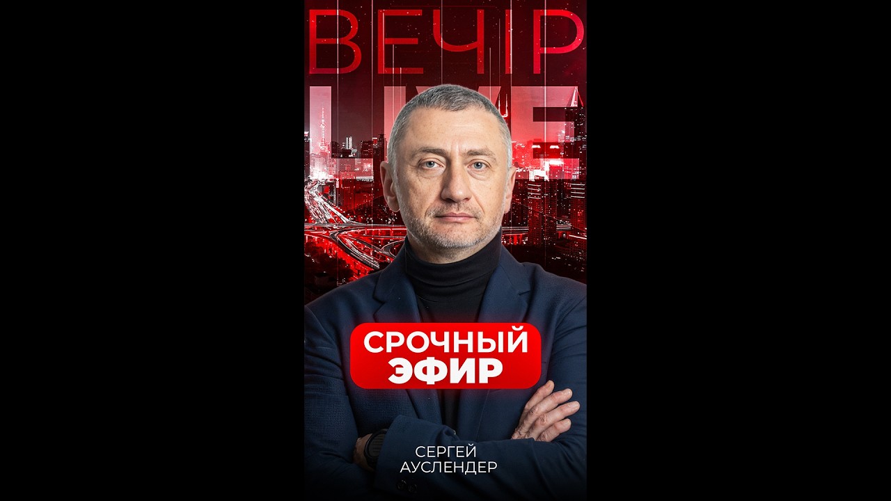 😱АУСЛЕНДЕР: Все! Решено! Спецназ Трампа начнет БОЙНЮ в ПЕРСИДСКОМ ЗАЛИВЕ. Иран В ШОКЕ от США