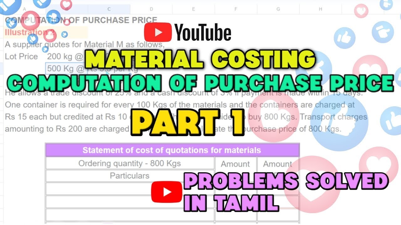 Computation of Purchase Price in Material costing chapter - Explained in Tamil | Cost Accounting 