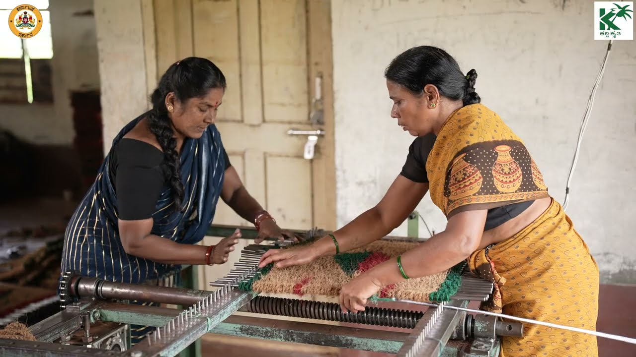 Karnataka State Coir Development Corporation Ltd - Documentary