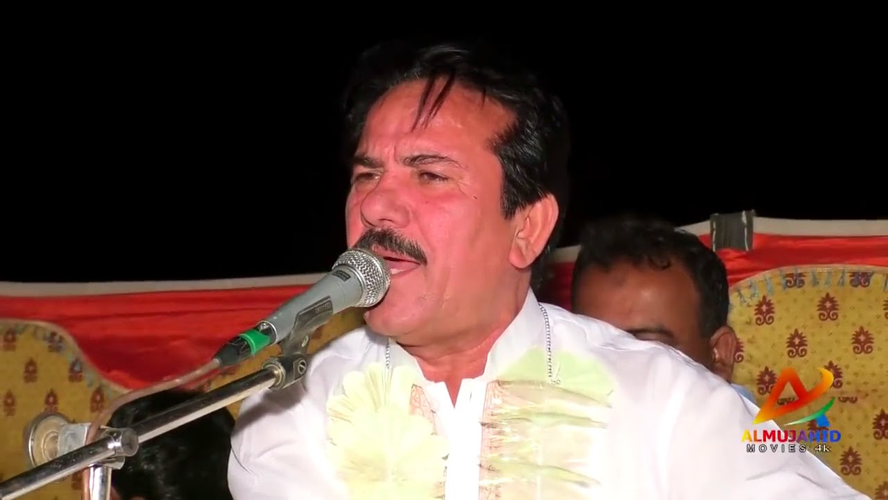 dhamal qalandar  atta muhammad niazi daud khelvi saraik song 2017