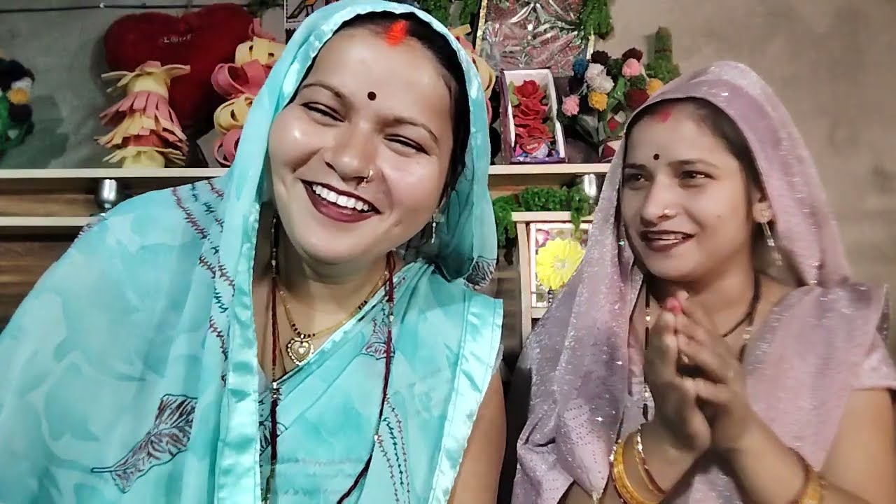#2026_का_सबसे_चुटकुला_सोहर🤣👉हमार जेठान यही सोहर गीत में👉हमार पूरा पोल खोल दिहिन🙄#niw_sohar