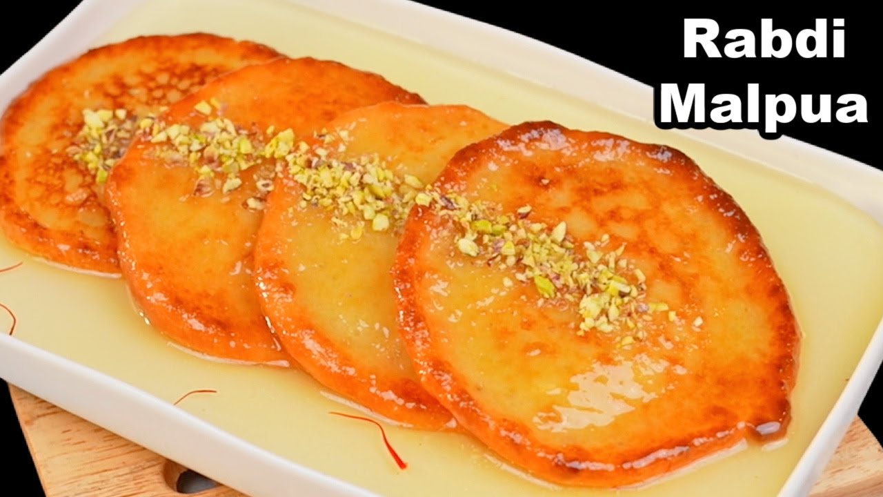 एकदम हलवाई जैसी रबड़ी का मालपुआ कैसे बनाते है | Rabdi Malpua Recipe|Rajasthani Malpua |KabitasKitchen