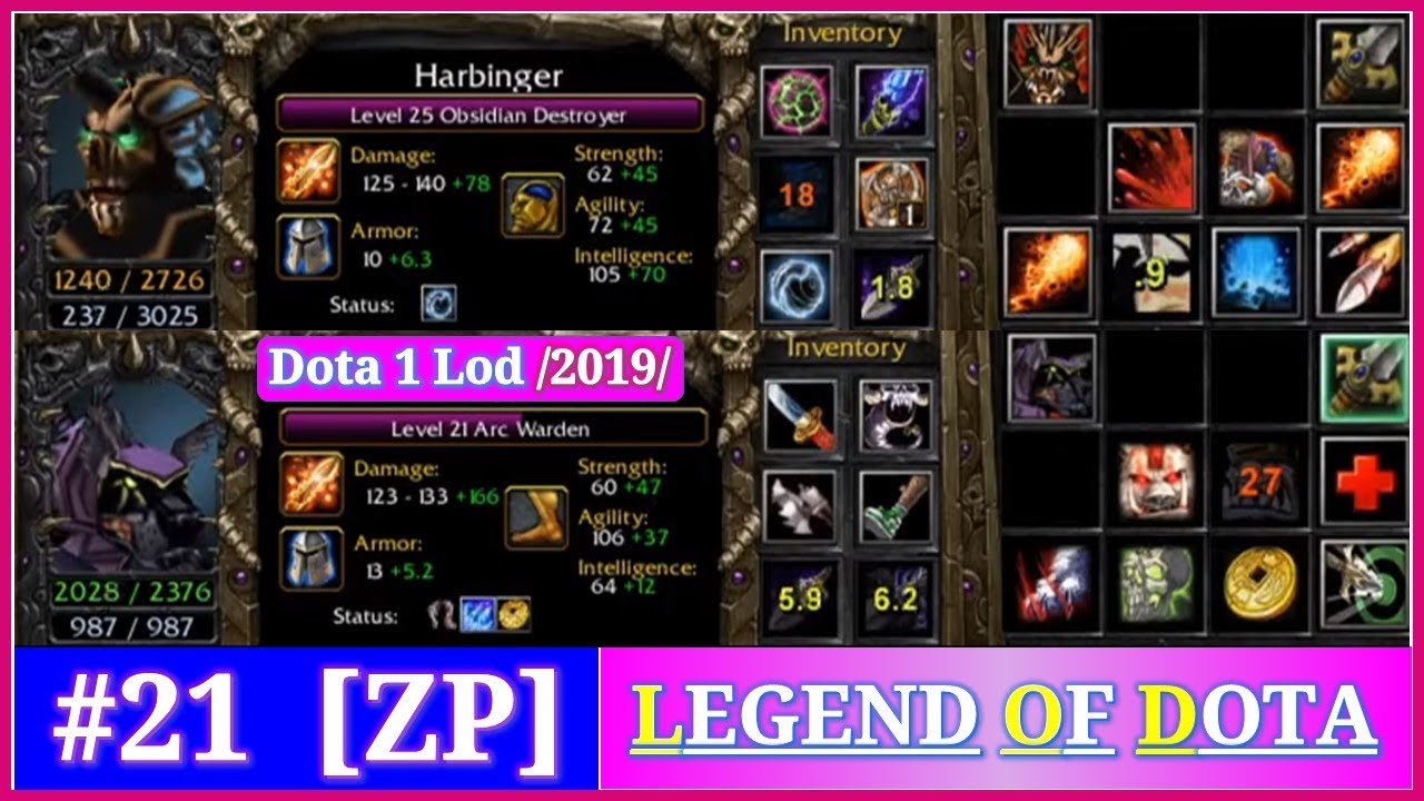 #21 ⇗ [ZP] Dota 1 Lod /2019/ дота лод  ⇨ [RGC] абилити драфт