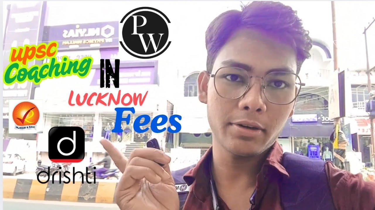Lucknow me UPSC ki Best coaching aur unki Fees | ofline, online both | fees of all upsc coaching s.
