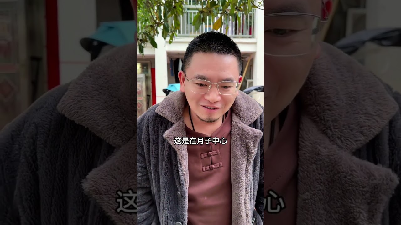 罗琪出月子， 准备一桌好菜，欢迎回家！一家人开心团聚#海哥量地球#罗小强 #阿娇听你说#地球村 #出月子