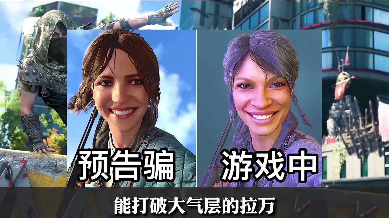 冬促有多拉，从夯到拉锐评冬促新史低骨折游戏！