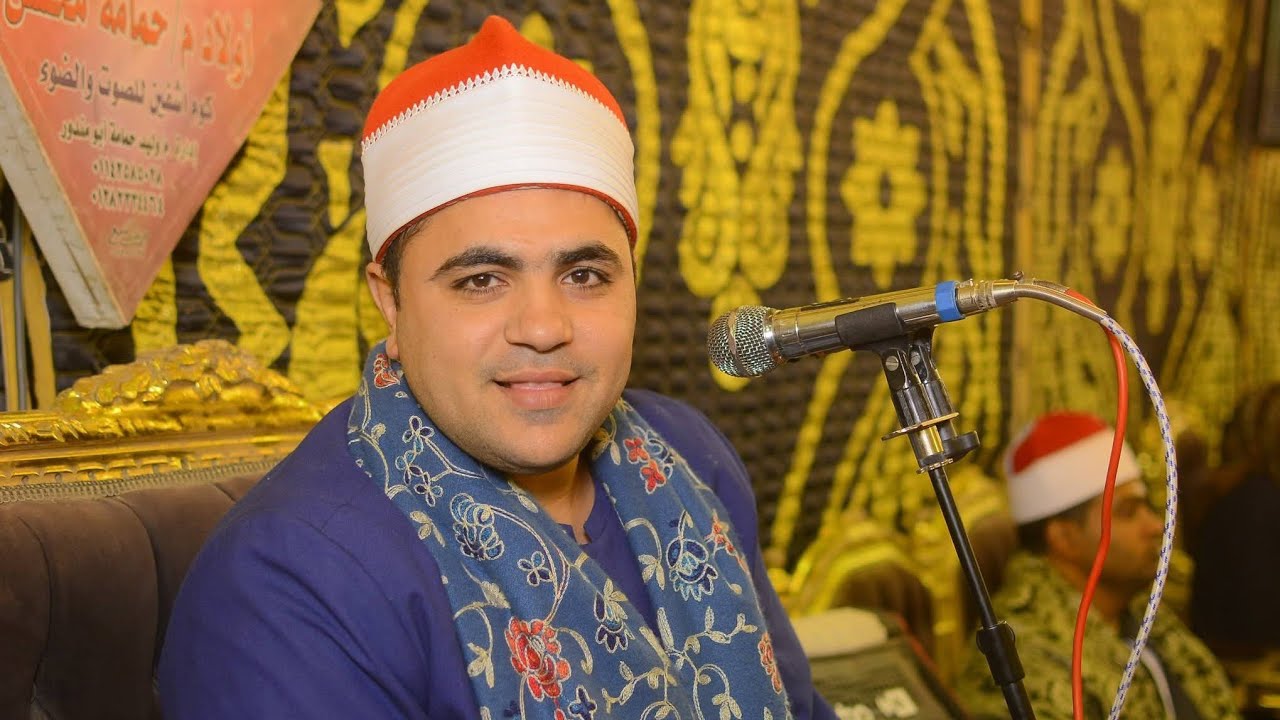 القـارئ الشيخ|مصطفي عادل نوار_من ليلة تكريم حرم الحاج|حسين سويلم_كوم اشفين_قليوب_القليوبية