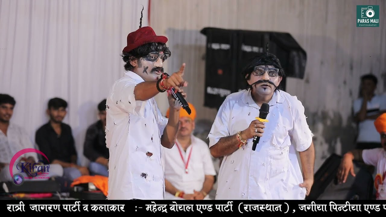 जगिया पिंटिया सूरत में हेलीकॉप्टर में लटकिया Marwadi comedy \ JAGIYO PINTIYO \ SURAT LIVE 2024