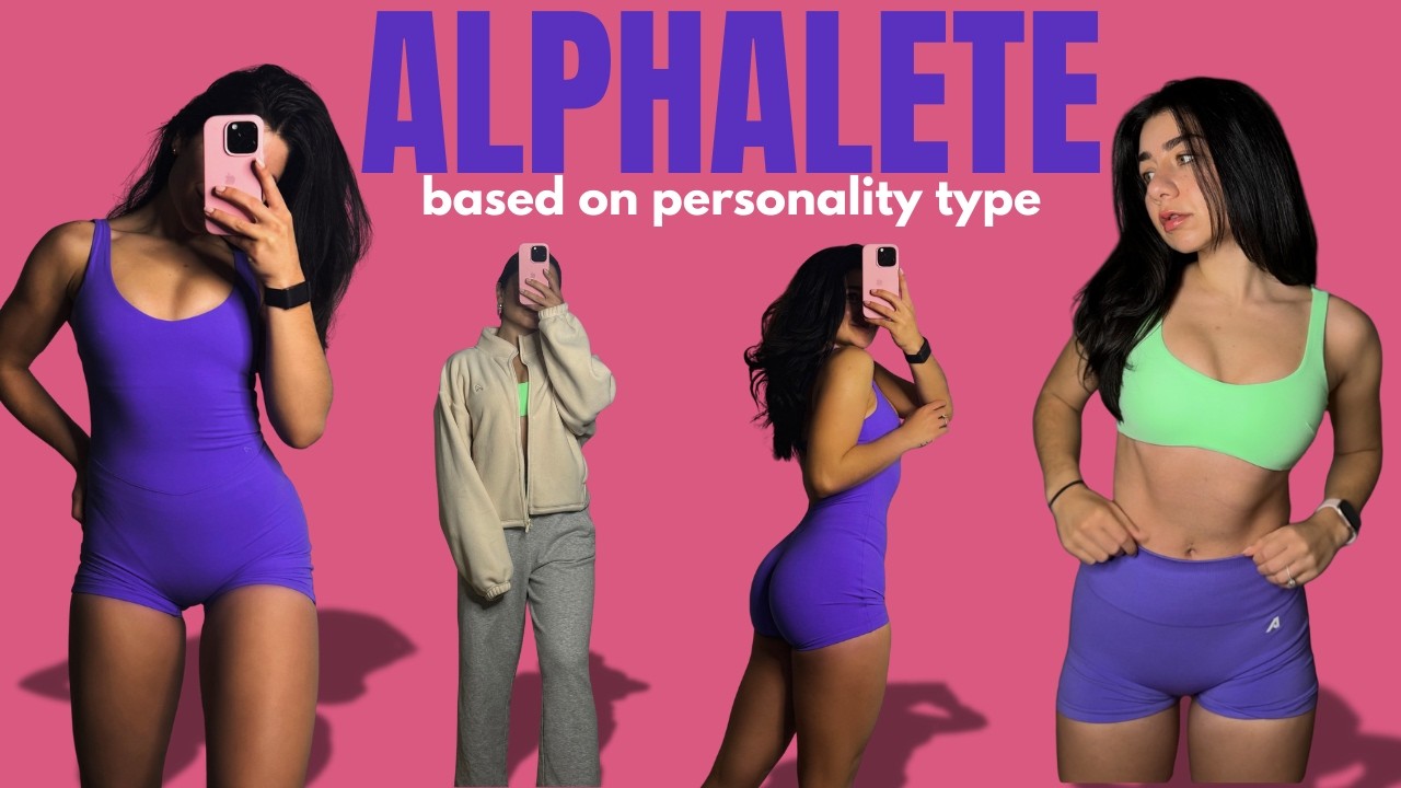 Обзор и покупка спортивной одежды, основанные на личном стиле 😬 | Alphalete