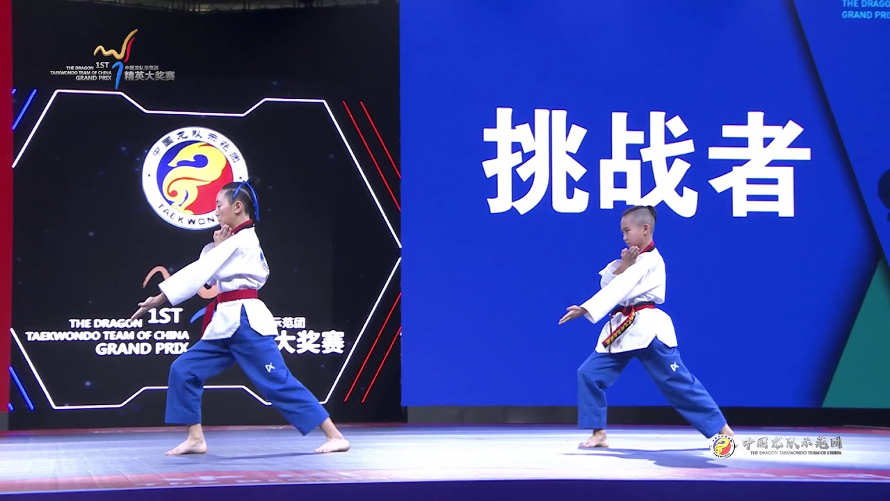 The Dragon Grand Prix 2019 - U12 Male Repechage Round 1,2