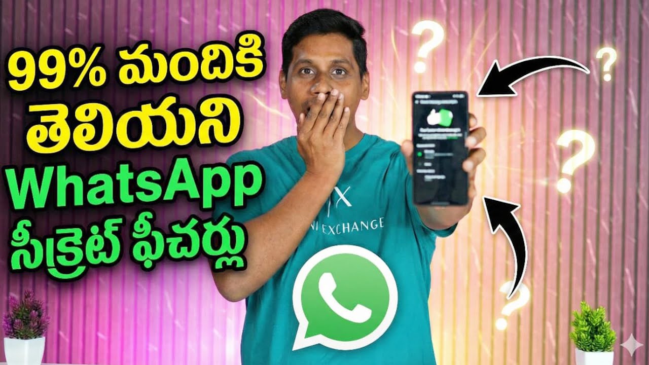 Must Try whatsapp tricks in 2026 Telugu