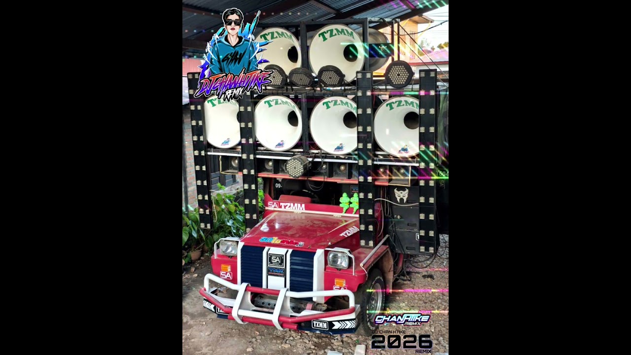 TZMM ⚡DJ CHAN HTIKE REMIX လော်ပစ်း ကြမ်းးးး💥
