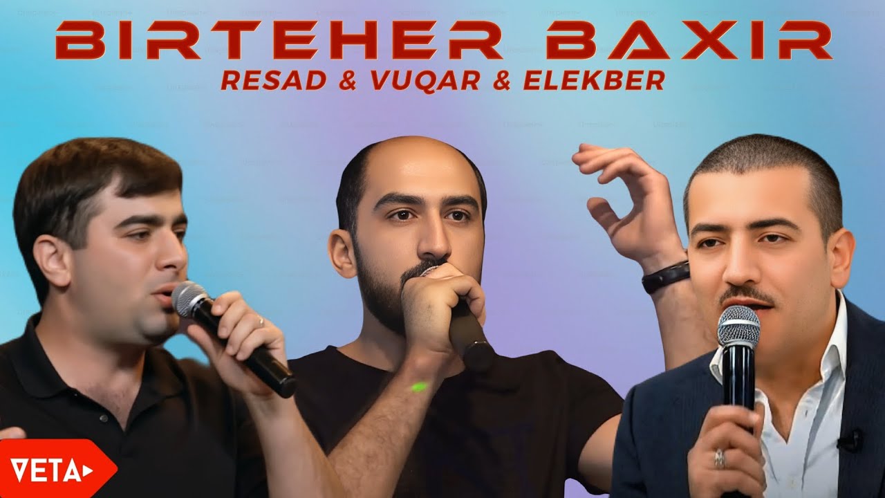 Vuqar & Resad & Ələkbər - Birteher Baxır | 2026 Yeni Remix Meyxana