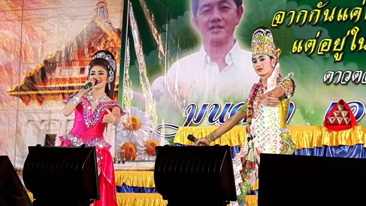 มนต์เสก~น้ำเฮ็น ฉากประทับใจจากจปล.^^