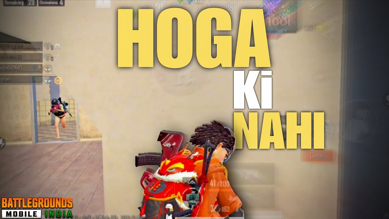 0HP KAISE HOGA AB.?|BGMI|#bgmi #bgmigameplay #conqueror
