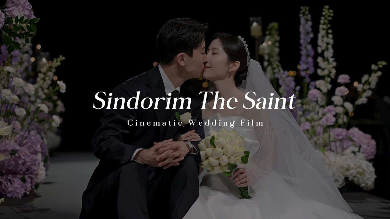 [라우브필름] 신도림 더세인트 (그랜드볼룸홀)(1인 2캠) / 본식영상 / 웨딩영상 / 본식DVD