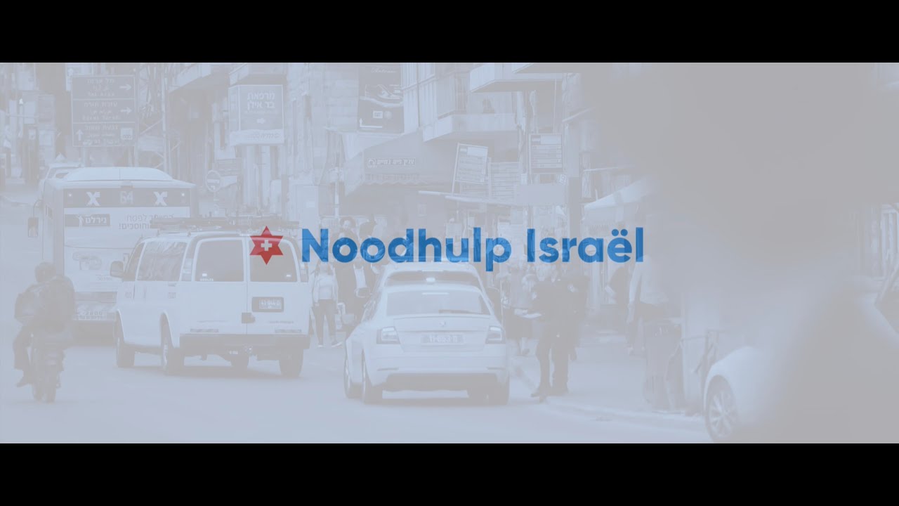 Noodhulp Israel (the story)