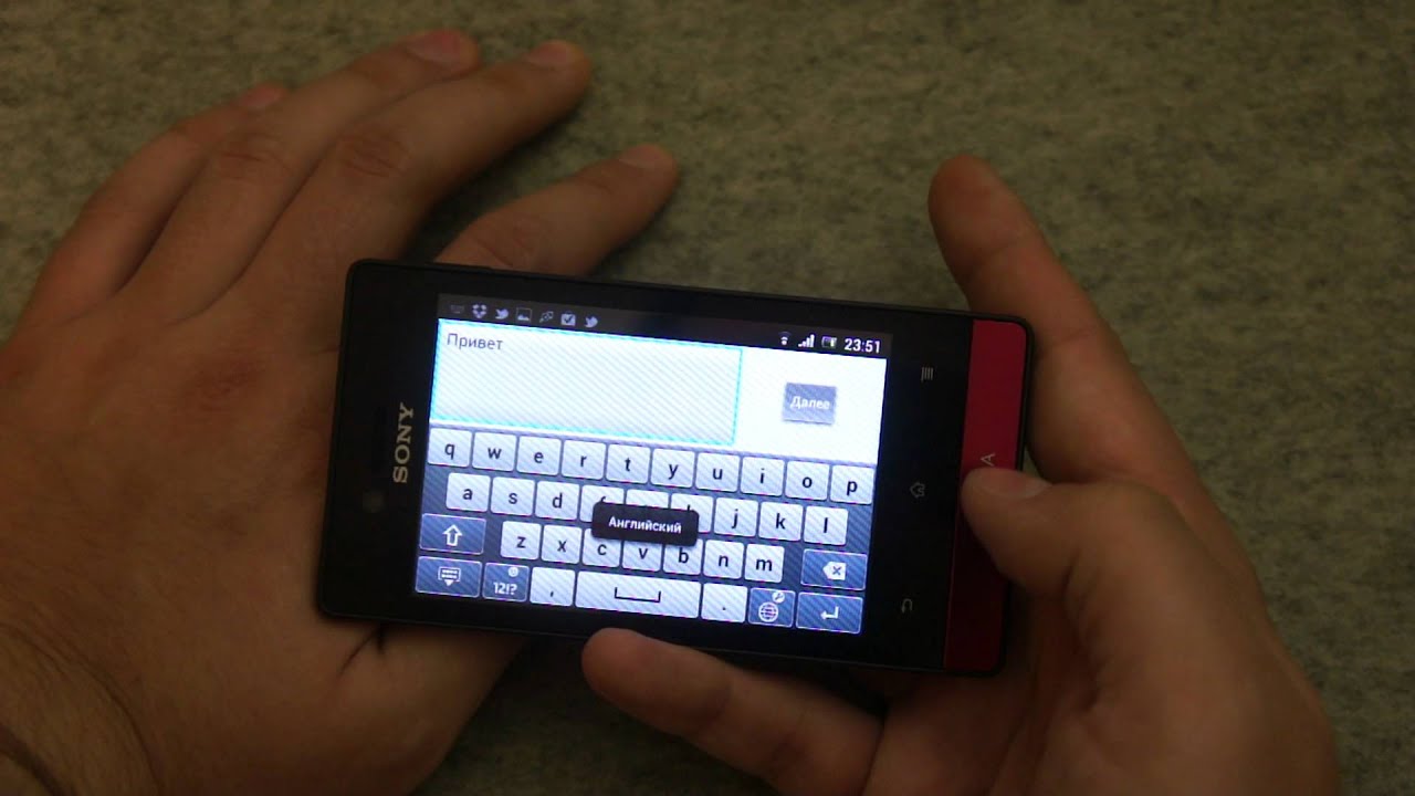Sony Xperia miro