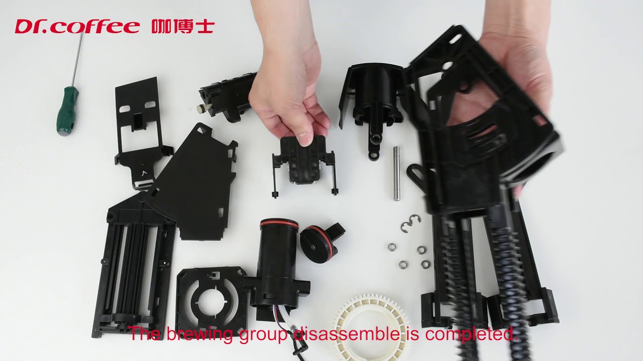 Dr.coffee F11 Method of disassembling brewing group