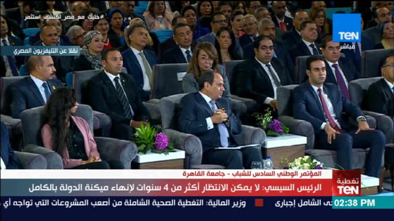 السيسي يطلب من الرقابة الإدارية ملفات أسر فقيرة.. 