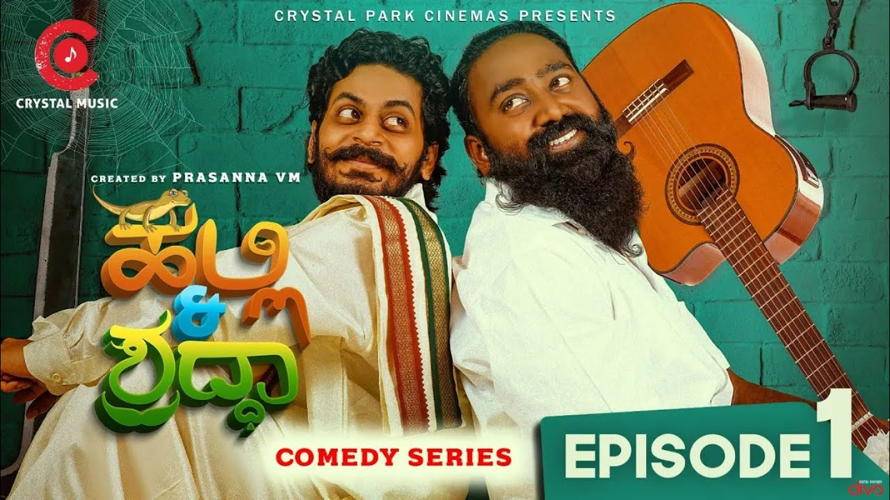 Halli and Shraddha Episode 1 - Official video | Shravan | Raghavendra | Prasanna VM | Crystal Music